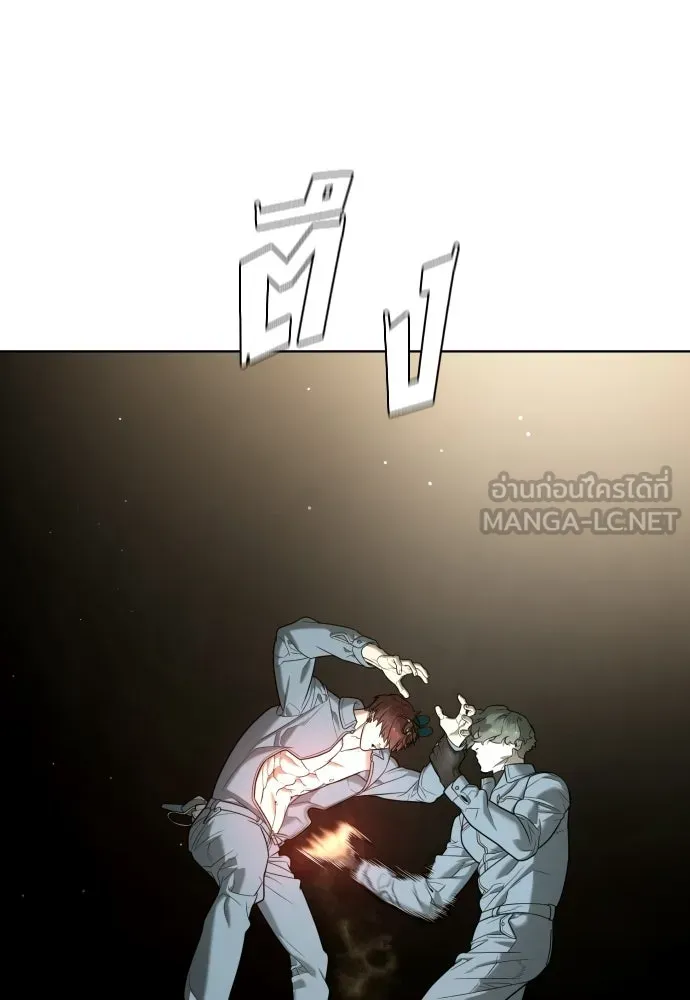 นักฆ่าย้อนวัย ตอนที่ 110 รูปที่ 27