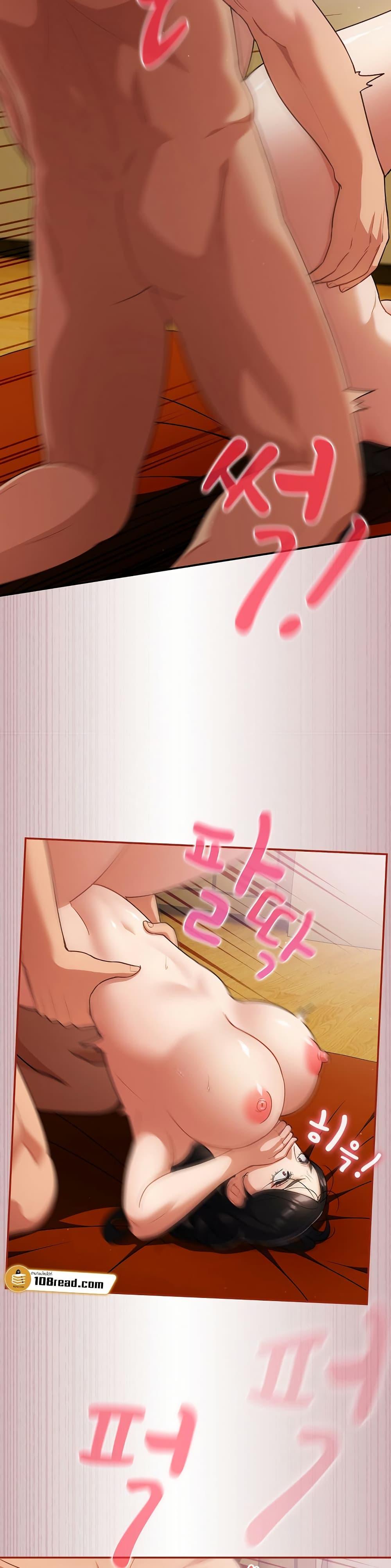 Doujin-Lc- อ่าน โดจิน มังฮวา เกาหลี ญี่ปุ่น จีน แปลไทย Idiot Virus ตอนที่ 1 2 3 4 5 6 7 8 9 10 11 12 13 14 ฟรี ไม่มีโฆษณา อ่าน โดจิน Manhwa เกาหลี ญี่ปุ่น จีน เรามีครบ คัดมาให้เน้นๆ โดจิน 18+ รับประกันความฟินโดย  Doujin Lc