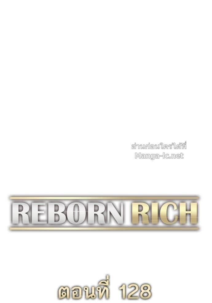 Doujin-Lc- อ่าน โดจิน มังฮวา เกาหลี ญี่ปุ่น จีน แปลไทย Reborn Rich ตอนที่ 1 2 3 4 5 6 7 8 9 10 11 12 13 14 ฟรี ไม่มีโฆษณา อ่าน โดจิน Manhwa เกาหลี ญี่ปุ่น จีน เรามีครบ คัดมาให้เน้นๆ โดจิน 18+ รับประกันความฟินโดย Doujin Lc