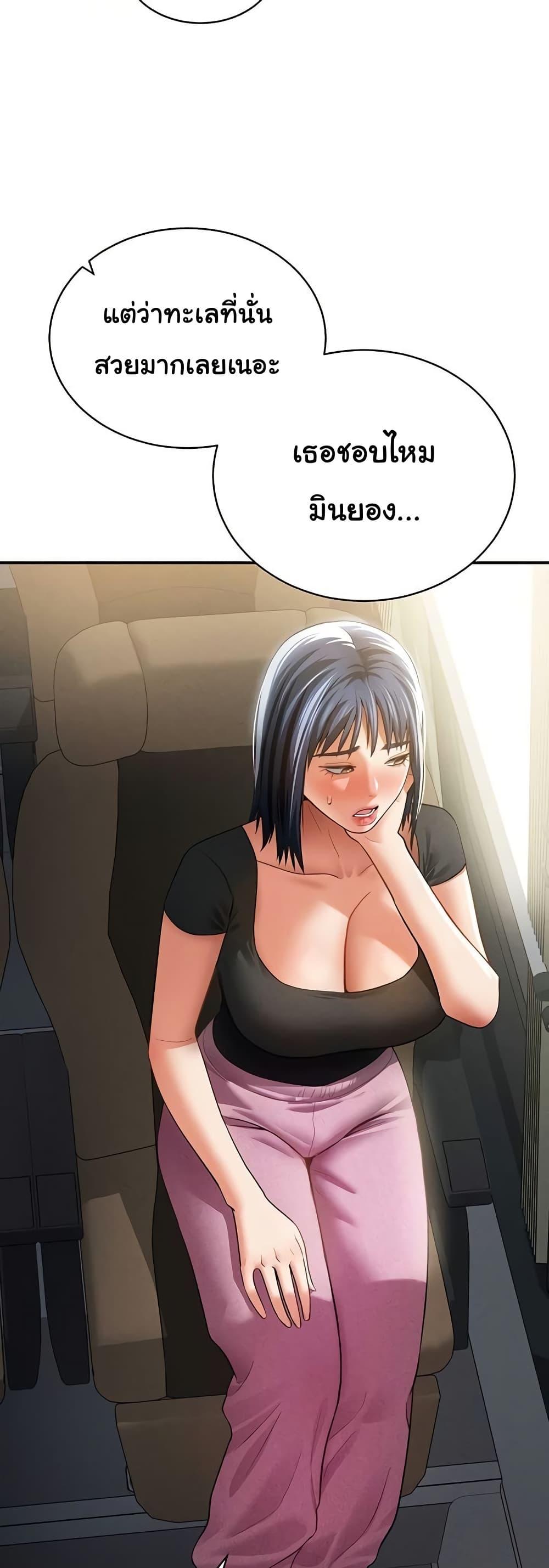Doujin-Lc- อ่าน โดจิน มังฮวา เกาหลี ญี่ปุ่น จีน แปลไทย My Eyes Now See Desire ตอนที่ 1 2 3 4 5 6 7 8 9 10 11 12 13 14 ฟรี ไม่มีโฆษณา อ่าน โดจิน Manhwa เกาหลี ญี่ปุ่น จีน เรามีครบ คัดมาให้เน้นๆ โดจิน 18+ รับประกันความฟินโดย  Doujin Lc