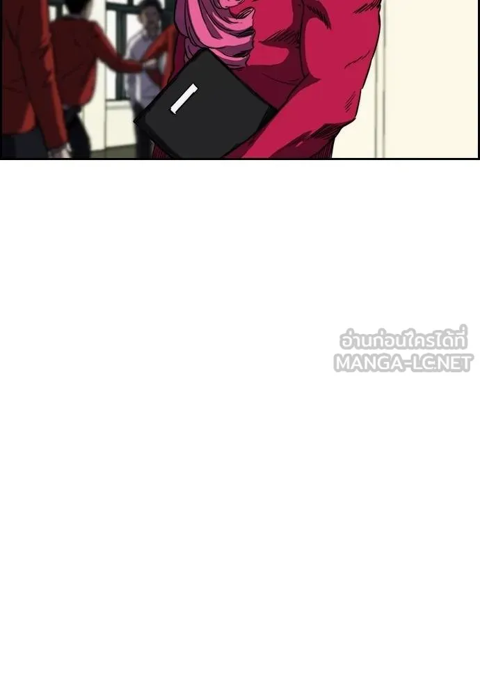 ปั่นสู้ฝัน ตอนที่ 164 รูปที่ 21