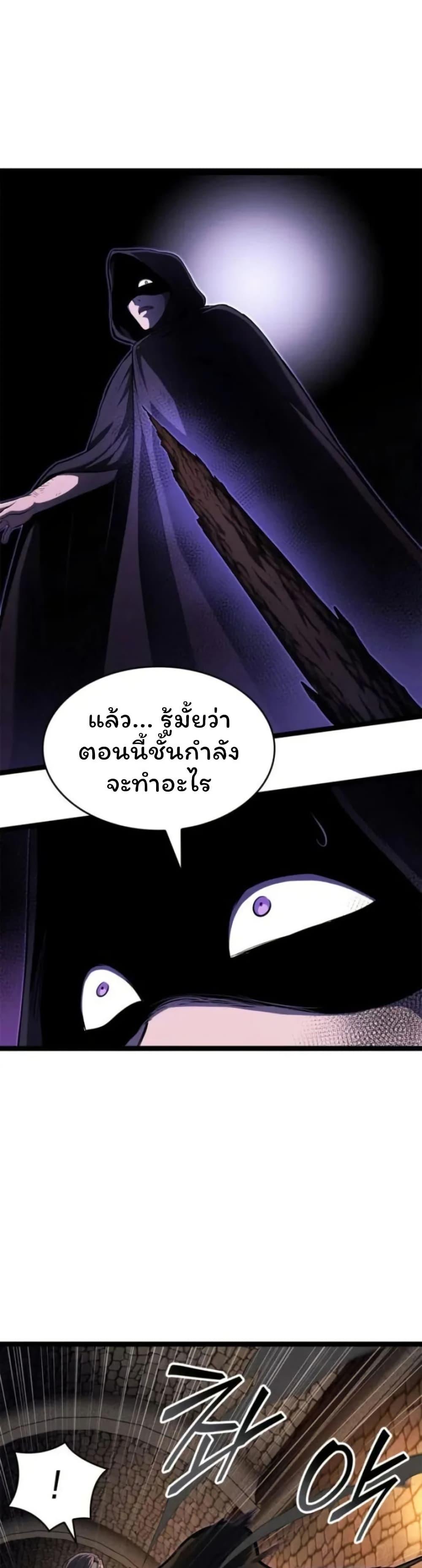 Manga-lc-com อ่านมังงะ อ่านการ์ตูน ออนไลน์ ฟรี Boxer Kali ตอนที่ 1 2 3 4 5 6 7 8 9 10 11 12 13 14 ฟรี ไม่มีโฆษณา Manga-lc - อ่าน มังงะ อ่าน การ์ตูน ออนไลน์ อ่านมังงะ ฟรี