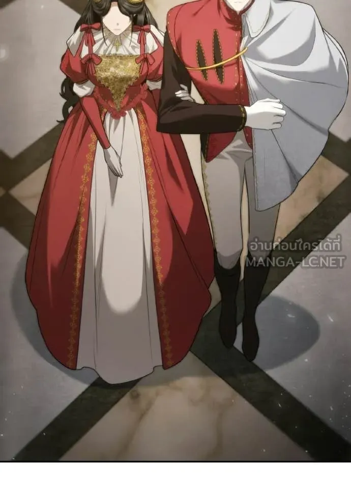 ชาตินี้น้องขอ ตอนที่ 171 รูปที่ 123