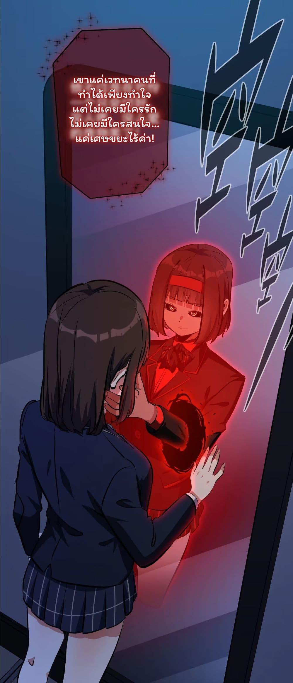 Manga-lc-com อ่านมังงะ อ่านการ์ตูน ออนไลน์ ฟรี Dating save The world ตอนที่ 1 2 3 4 5 6 7 8 9 10 11 12 13 14 ฟรี ไม่มีโฆษณา Manga-lc - อ่าน มังงะ อ่าน การ์ตูน ออนไลน์ อ่านมังงะ ฟรี