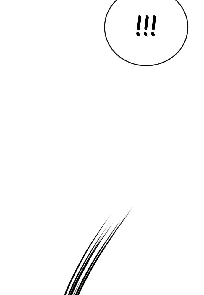 Y2K ตอนที่ 51 รูปที่ 164