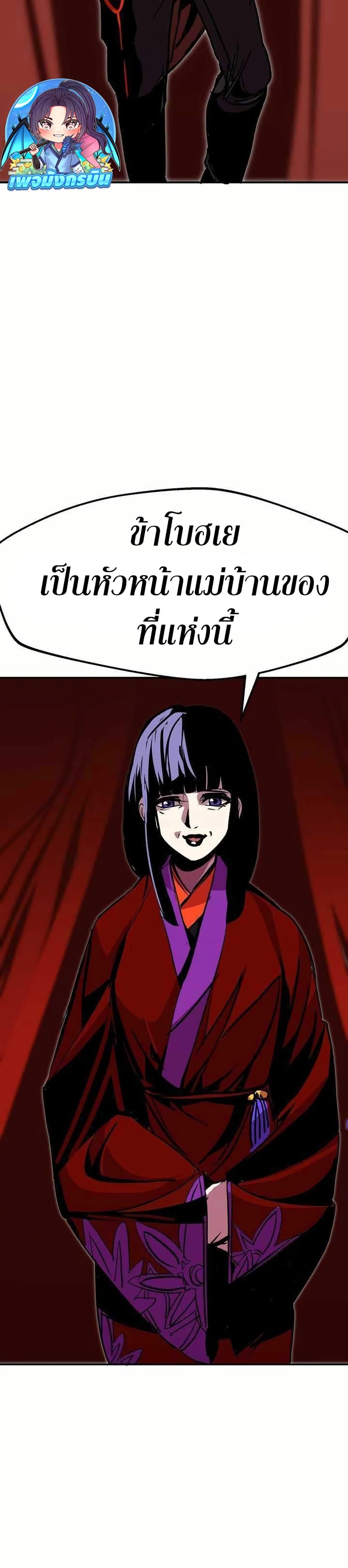 Manga-lc-com อ่านมังงะ อ่านการ์ตูน ออนไลน์ ฟรี Worthless Regression ตอนที่ 1 2 3 4 5 6 7 8 9 10 11 12 13 14 ฟรี ไม่มีโฆษณา Manga-lc - อ่าน มังงะ อ่าน การ์ตูน ออนไลน์ อ่านมังงะ ฟรี