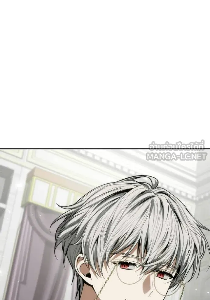 ชาตินี้น้องขอ ตอนที่ 186 รูปที่ 173