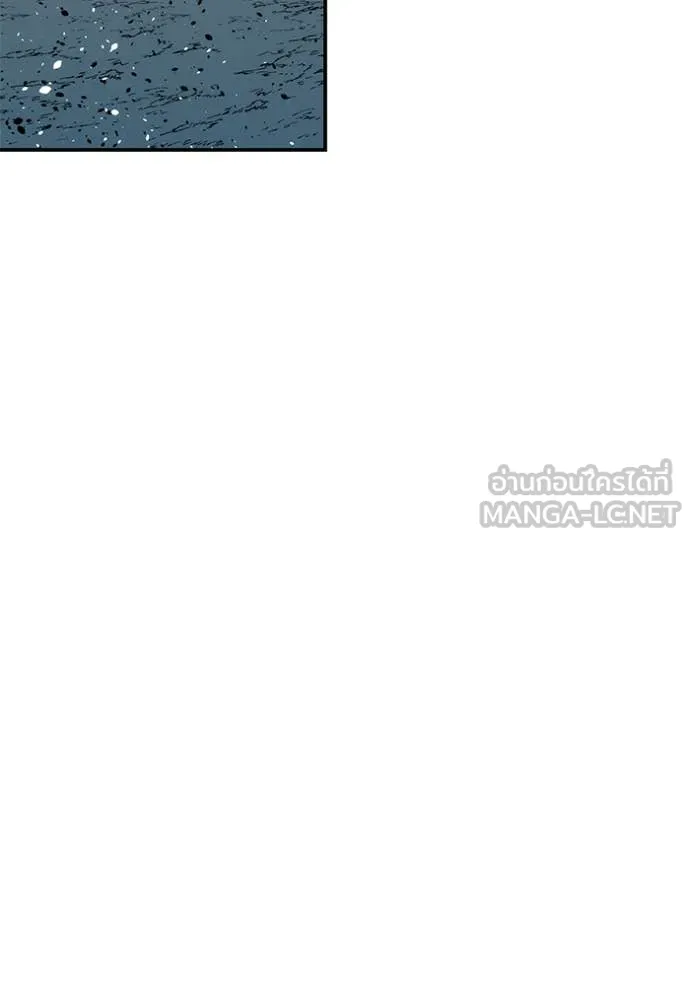 แยกร่าง ล่าอัตโนมัติ ตอนที่ 162 รูปที่ 68