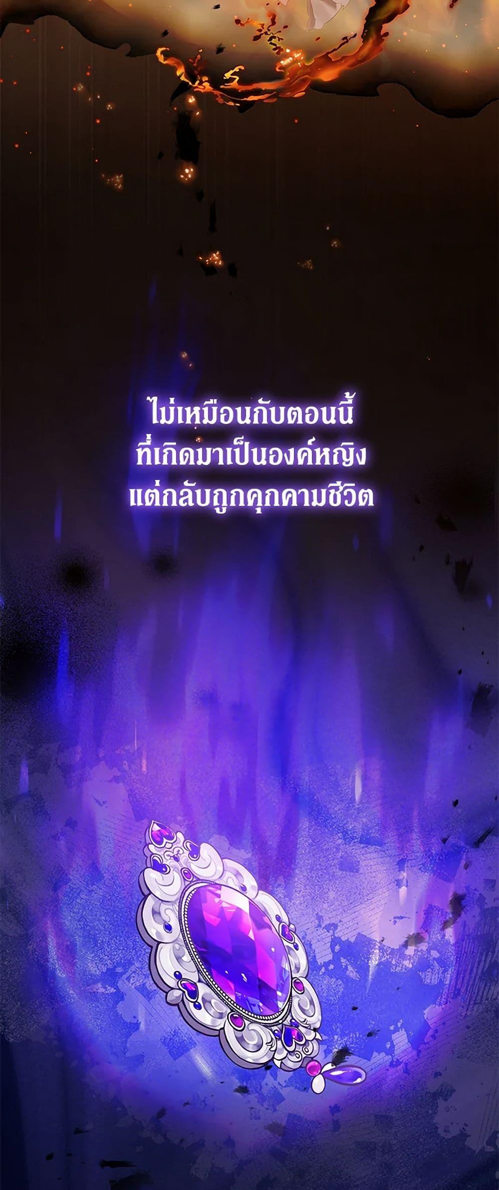 Manga-lc-com อ่านมังงะ อ่านการ์ตูน ออนไลน์ ฟรี Obsessed With Shuelina ตอนที่ 1 2 3 4 5 6 7 8 9 10 11 12 13 14 ฟรี ไม่มีโฆษณา Manga-lc - อ่าน มังงะ อ่าน การ์ตูน ออนไลน์ อ่านมังงะ ฟรี