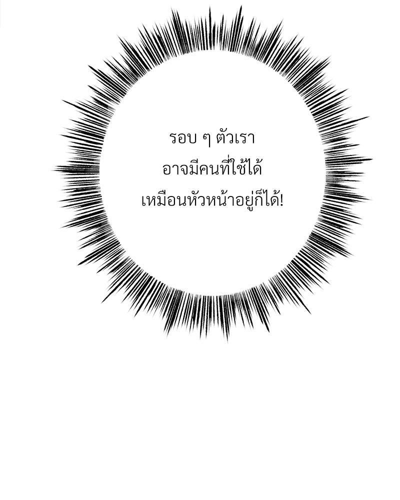 Doujin-Lc- อ่าน โดจิน มังฮวา เกาหลี ญี่ปุ่น จีน แปลไทย Do You Like to Exerc ตอนที่ 1 2 3 4 5 6 7 8 9 10 11 12 13 14 ฟรี ไม่มีโฆษณา อ่าน โดจิน Manhwa เกาหลี ญี่ปุ่น จีน เรามีครบ คัดมาให้เน้นๆ โดจิน 18+ รับประกันความฟินโดย  Doujin Lc