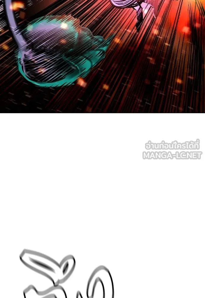 Jungle Juice ตอนที่ 154 รูปที่ 42