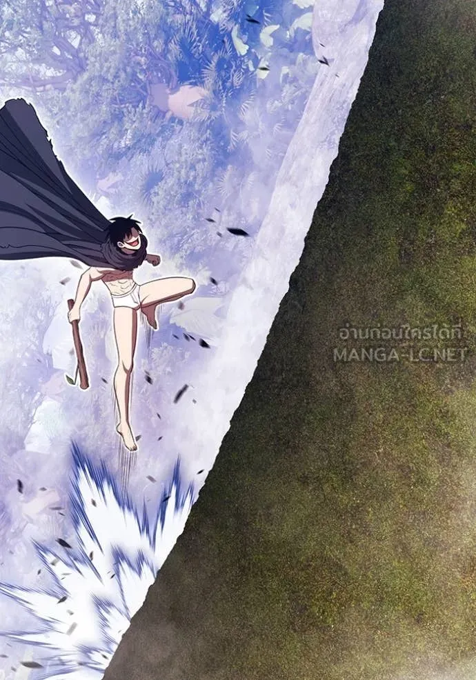 +99 ท่อนไม้ ตอนที่ 76 รูปที่ 312