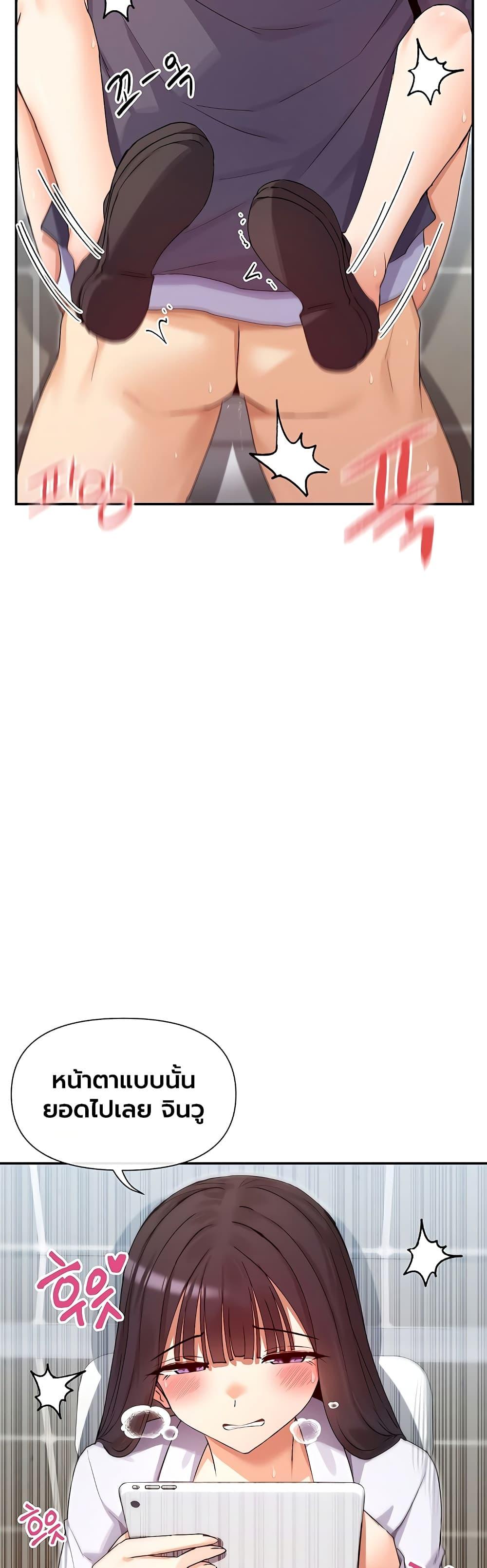 Doujin-Lc- อ่าน โดจิน มังฮวา เกาหลี ญี่ปุ่น จีน แปลไทย You Watch Stuff Like That ตอนที่ 1 2 3 4 5 6 7 8 9 10 11 12 13 14 ฟรี ไม่มีโฆษณา อ่าน โดจิน Manhwa เกาหลี ญี่ปุ่น จีน เรามีครบ คัดมาให้เน้นๆ โดจิน 18+ รับประกันความฟินโดย  Doujin Lc