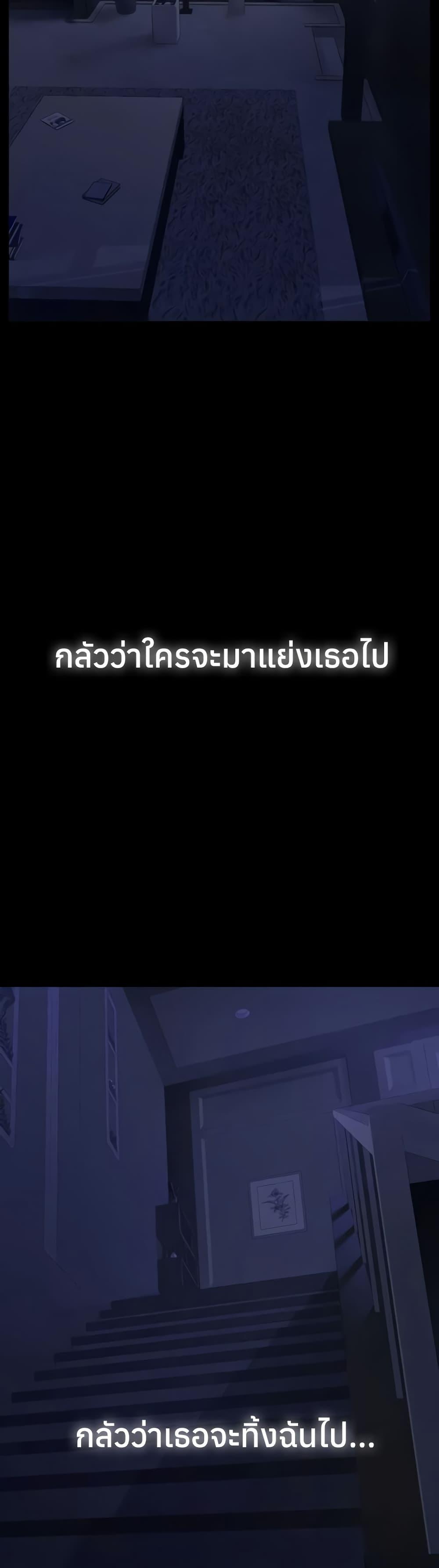 Doujin-Lc- อ่าน โดจิน มังฮวา เกาหลี ญี่ปุ่น จีน แปลไทย Sugar Daddy ตอนที่ 1 2 3 4 5 6 7 8 9 10 11 12 13 14 ฟรี ไม่มีโฆษณา อ่าน โดจิน Manhwa เกาหลี ญี่ปุ่น จีน เรามีครบ คัดมาให้เน้นๆ โดจิน 18+ รับประกันความฟินโดย  Doujin Lc