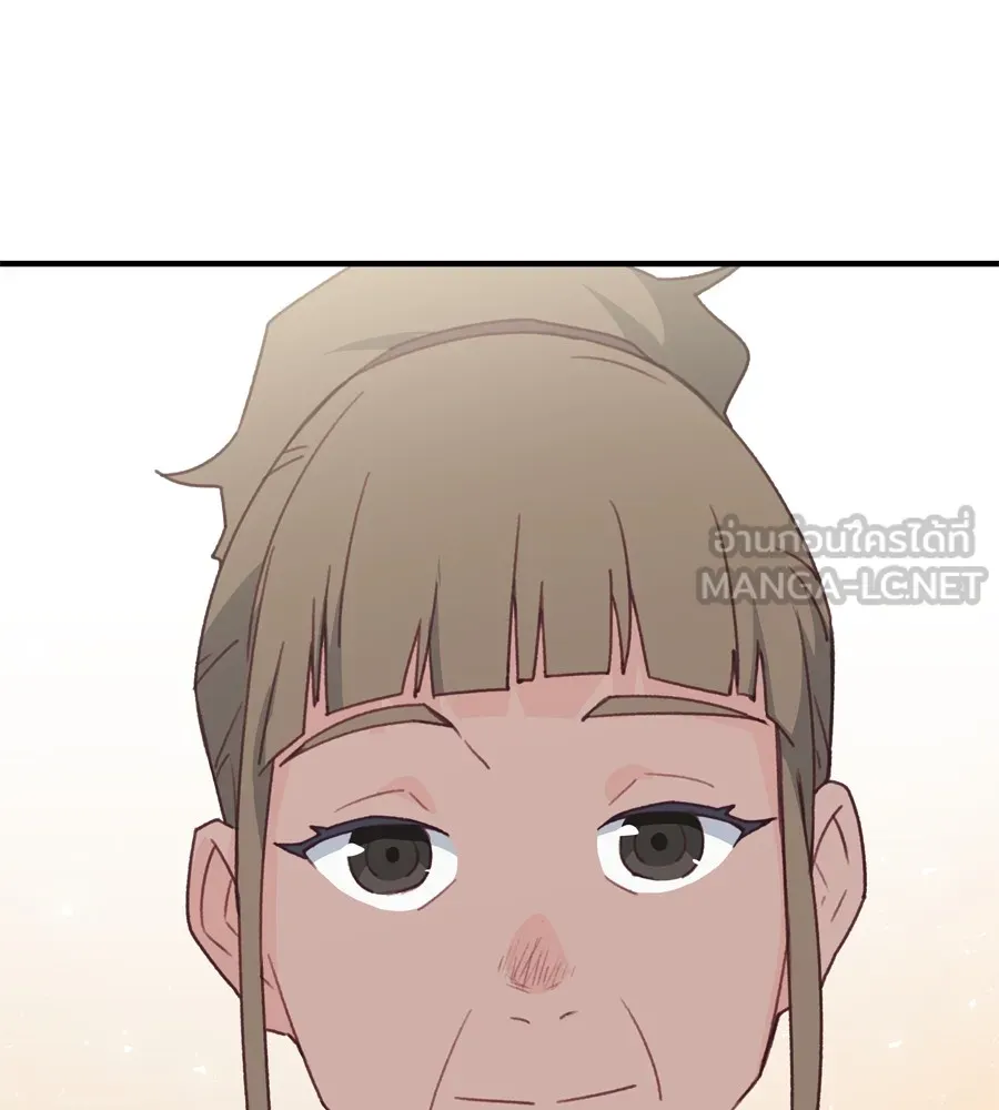 Spy House ตอนที่ 32 รูปที่ 129