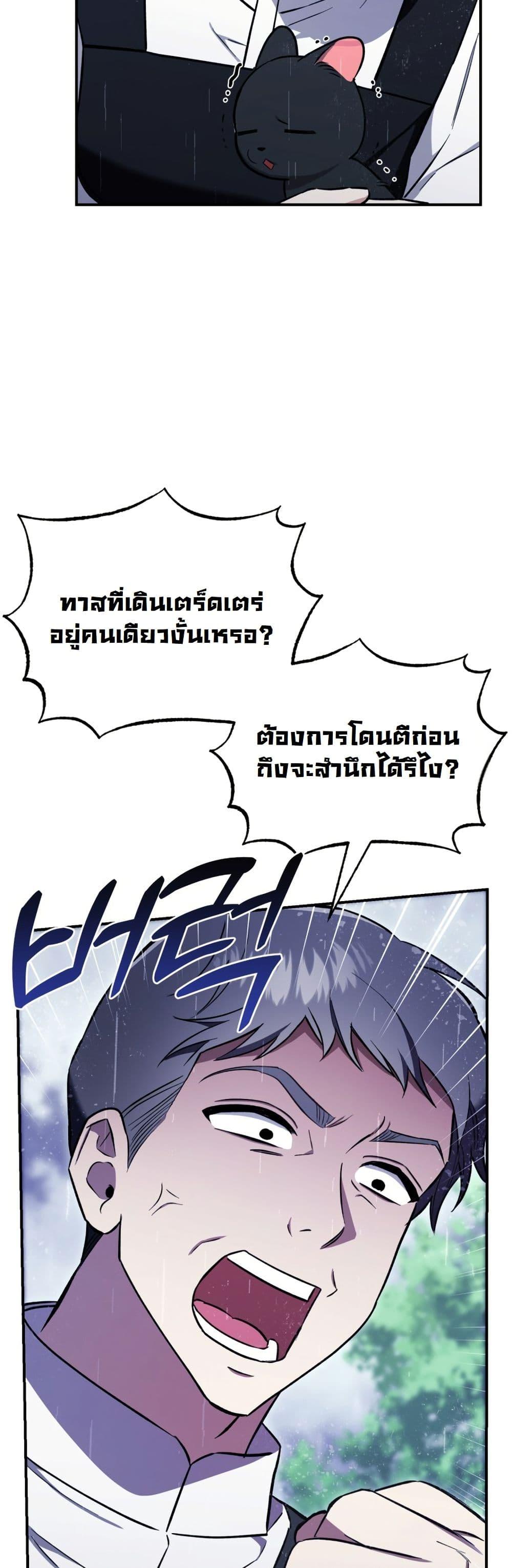 Manga-lc-com อ่านมังงะ อ่านการ์ตูน ออนไลน์ ฟรี A Slave of Rubelfast ตอนที่ 1 2 3 4 5 6 7 8 9 10 11 12 13 14 ฟรี ไม่มีโฆษณา Manga-lc - อ่าน มังงะ อ่าน การ์ตูน ออนไลน์ อ่านมังงะ ฟรี