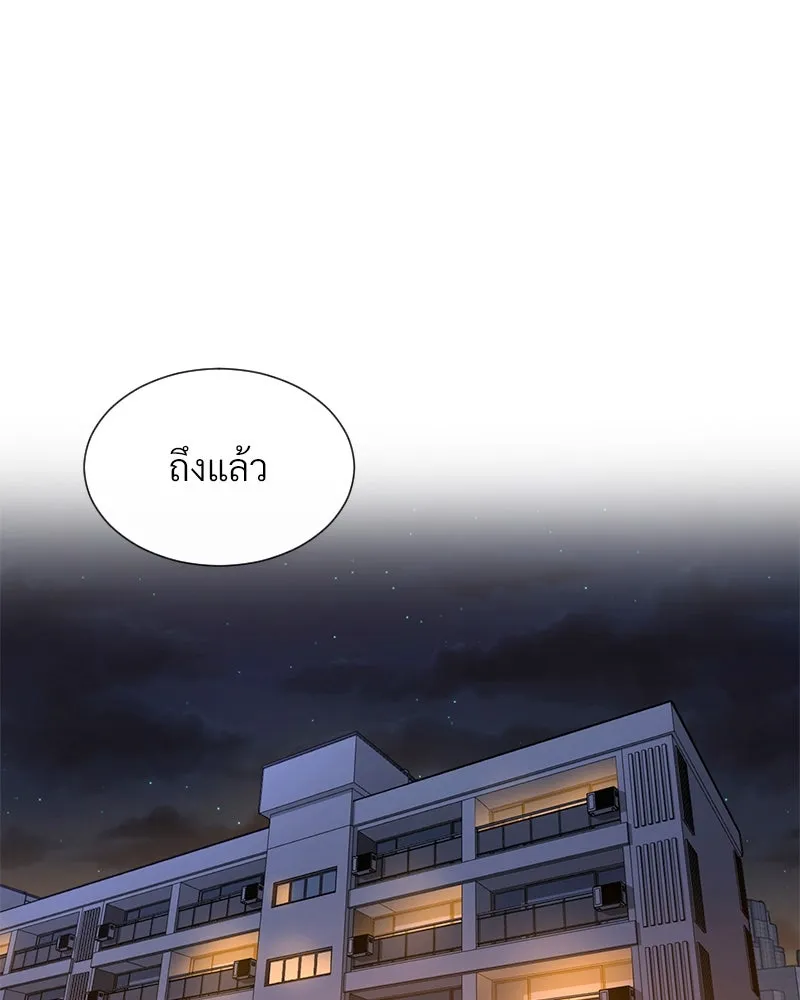 Level One Dreamersbrผู้ชนะรักนี้ต้องเป็น ตอนที่ 25 รูปที่ 98