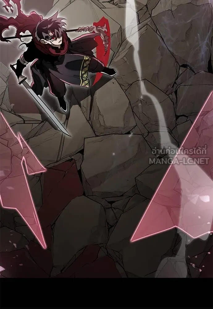 ยมราชลงทัณฑ์ ตอนที่ 96 รูปที่ 5