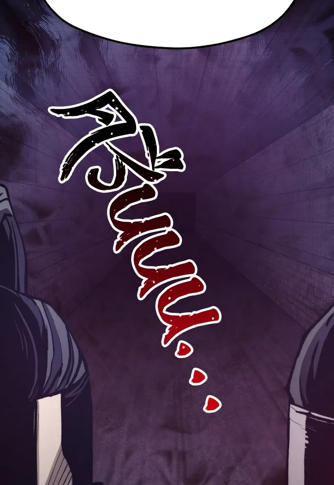 เส้นทางสู่เทพมาร ตอนที่ 129 รูปที่ 31