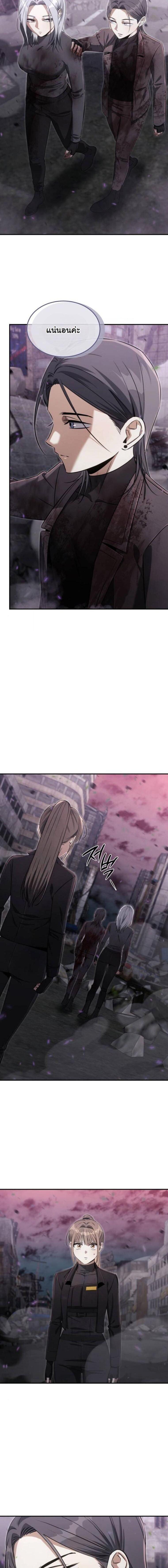 Manga-lc-com อ่านมังงะ อ่านการ์ตูน ออนไลน์ ฟรี The Hunter Lives in a Rented Apartment ตอนที่ 1 2 3 4 5 6 7 8 9 10 11 12 13 14 ฟรี ไม่มีโฆษณา Manga-lc - อ่าน มังงะ อ่าน การ์ตูน ออนไลน์ อ่านมังงะ ฟรี