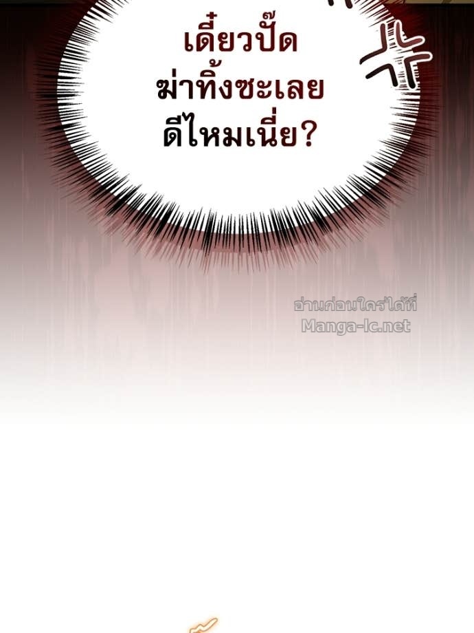 Doujin-Lc- อ่าน โดจิน มังฮวา เกาหลี ญี่ปุ่น จีน แปลไทย หยุดนะจอมมาร ฮีโร่ล้อมไว้หมดแล้ว ตอนที่ 1 2 3 4 5 6 7 8 9 10 11 12 13 14 ฟรี ไม่มีโฆษณา อ่าน โดจิน Manhwa เกาหลี ญี่ปุ่น จีน เรามีครบ คัดมาให้เน้นๆ โดจิน 18+ รับประกันความฟินโดย Doujin Lc