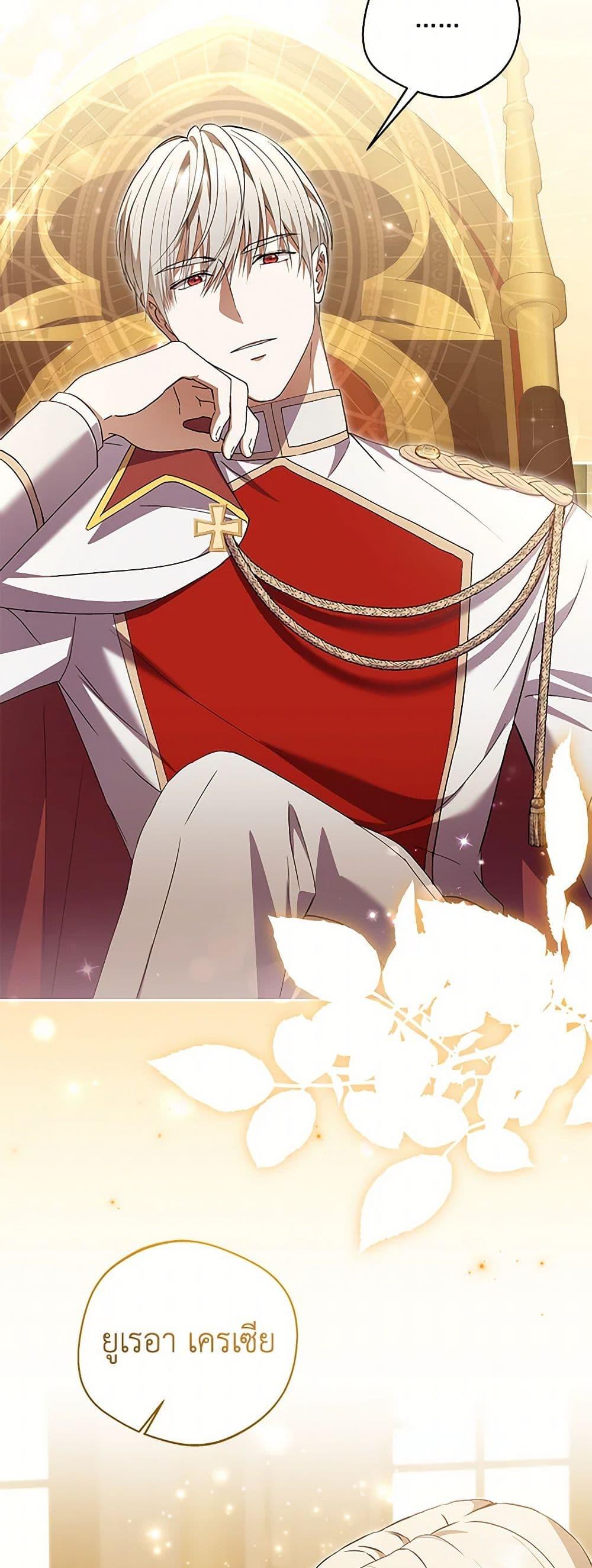 Manga-lc-com อ่านมังงะ อ่านการ์ตูน ออนไลน์ ฟรี There Is No Need to Be Obsessed ตอนที่ 1 2 3 4 5 6 7 8 9 10 11 12 13 14 ฟรี ไม่มีโฆษณา Manga-lc - อ่าน มังงะ อ่าน การ์ตูน ออนไลน์ อ่านมังงะ ฟรี