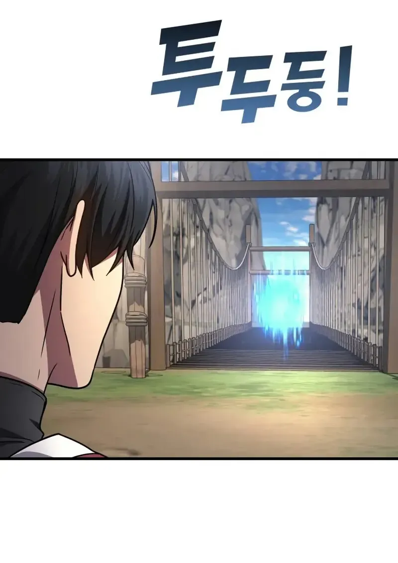 The Martial God Who Regressed Back to Level 2 ตอนที่ ตอนที่ 108 รูปที่ 13