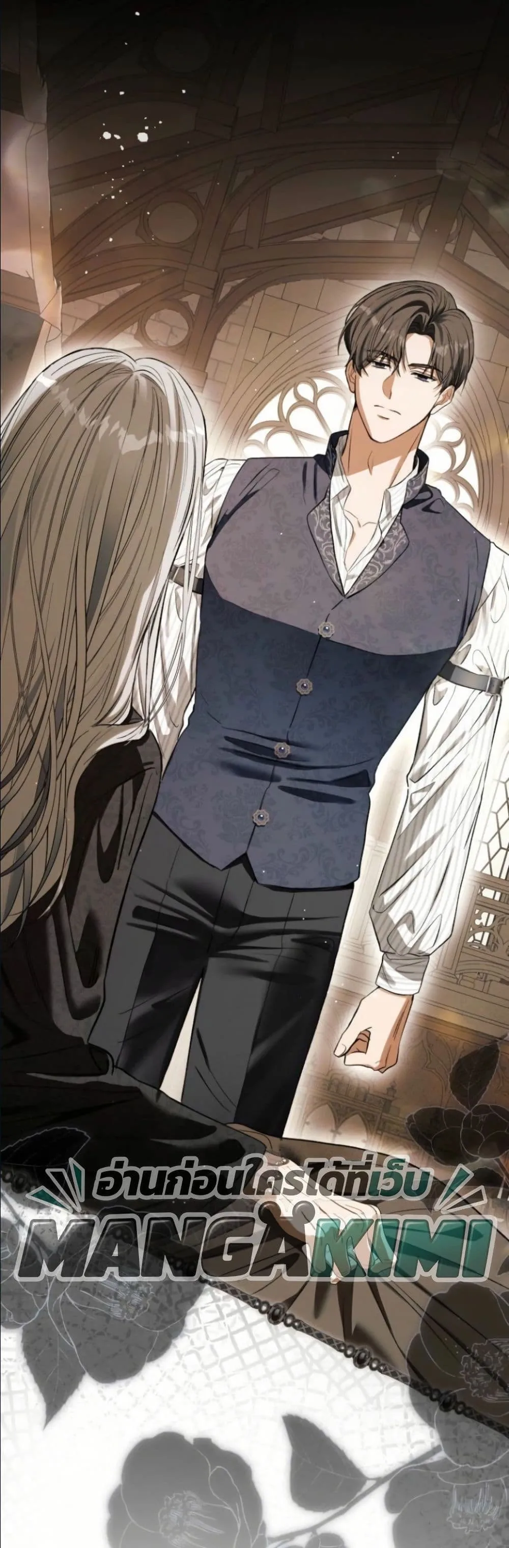 Manga-lc-com อ่านมังงะ อ่านการ์ตูน ออนไลน์ ฟรี This Is What Revenge Looks Like ตอนที่ 1 2 3 4 5 6 7 8 9 10 11 12 13 14 ฟรี ไม่มีโฆษณา Manga-lc - อ่าน มังงะ อ่าน การ์ตูน ออนไลน์ อ่านมังงะ ฟรี