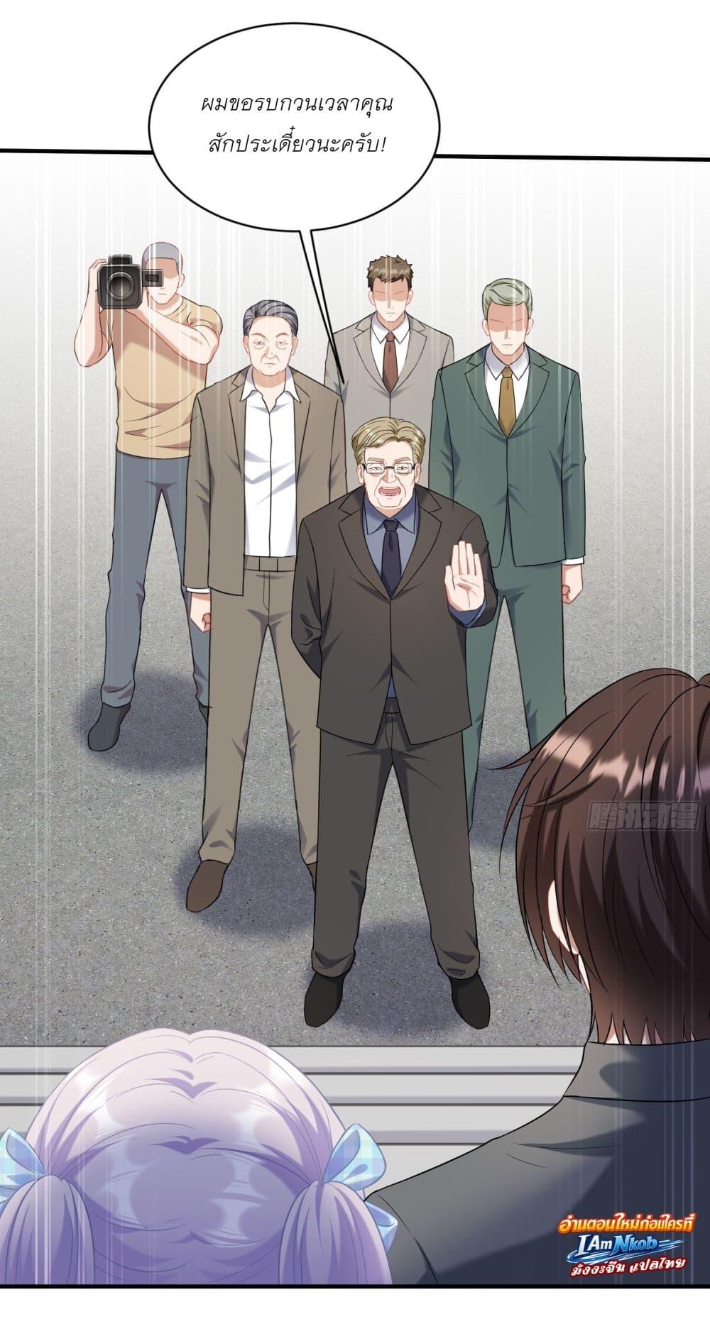Manga-lc-com อ่านมังงะ อ่านการ์ตูน ออนไลน์ ฟรี Became a Billionaire After Dog Licking Improperly ตอนที่ 1 2 3 4 5 6 7 8 9 10 11 12 13 14 ฟรี ไม่มีโฆษณา Manga-lc - อ่าน มังงะ อ่าน การ์ตูน ออนไลน์ อ่านมังงะ ฟรี
