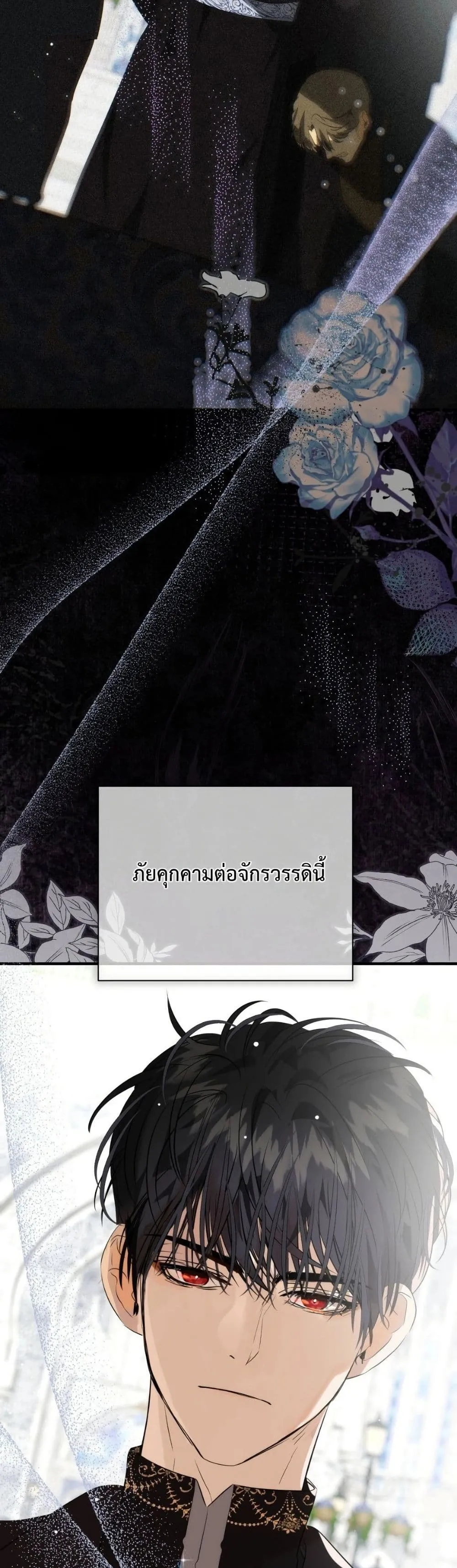 Manga-lc-com อ่านมังงะ อ่านการ์ตูน ออนไลน์ ฟรี How to Survive as the Daughter of the Emperor Who Killed Me ตอนที่ 1 2 3 4 5 6 7 8 9 10 11 12 13 14 ฟรี ไม่มีโฆษณา Manga-lc - อ่าน มังงะ อ่าน การ์ตูน ออนไลน์ อ่านมังงะ ฟรี