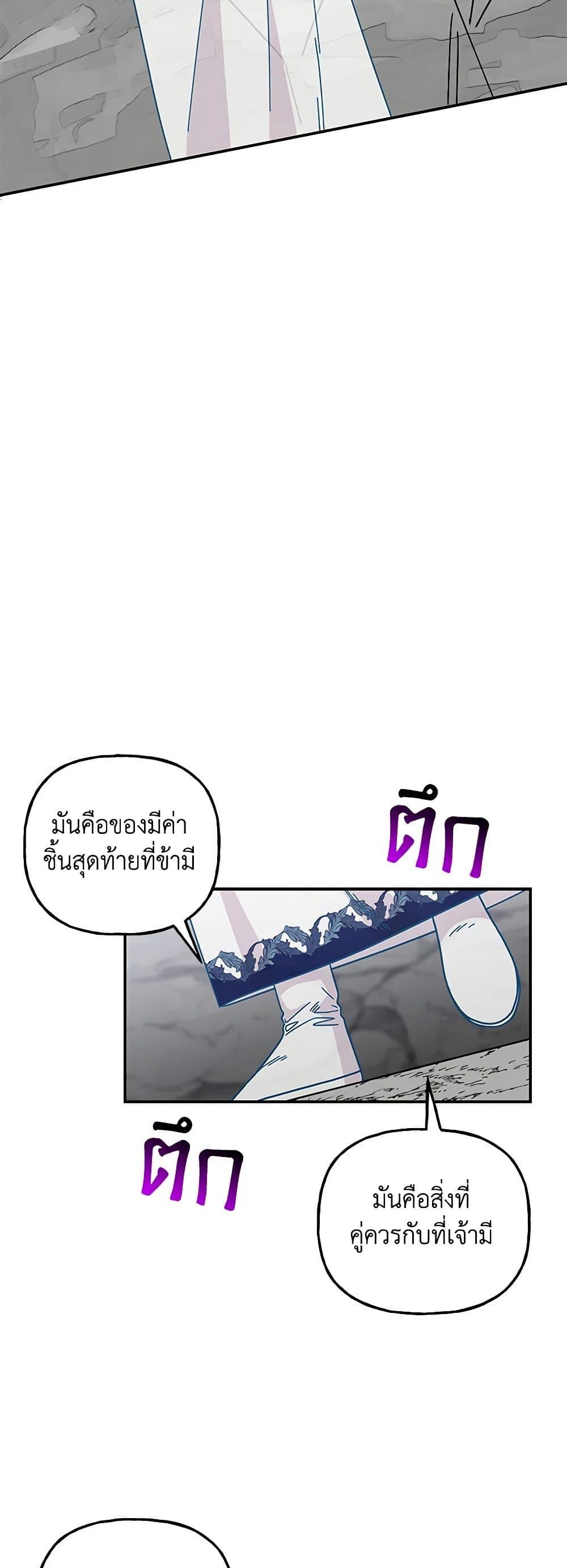 Manga-lc-com อ่านมังงะ อ่านการ์ตูน ออนไลน์ ฟรี Daughter of the Archmage ตอนที่ 1 2 3 4 5 6 7 8 9 10 11 12 13 14 ฟรี ไม่มีโฆษณา Manga-lc - อ่าน มังงะ อ่าน การ์ตูน ออนไลน์ อ่านมังงะ ฟรี