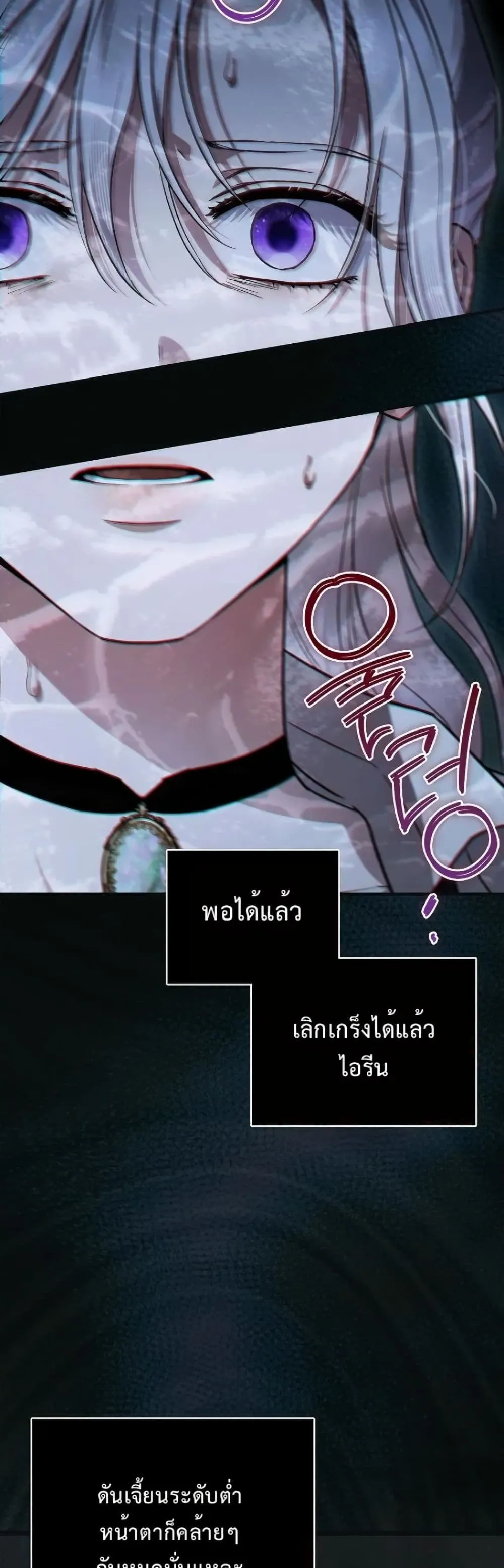 Manga-lc-com อ่านมังงะ อ่านการ์ตูน ออนไลน์ ฟรี My Husband Was Clearly a Paladin ตอนที่ 1 2 3 4 5 6 7 8 9 10 11 12 13 14 ฟรี ไม่มีโฆษณา Manga-lc - อ่าน มังงะ อ่าน การ์ตูน ออนไลน์ อ่านมังงะ ฟรี