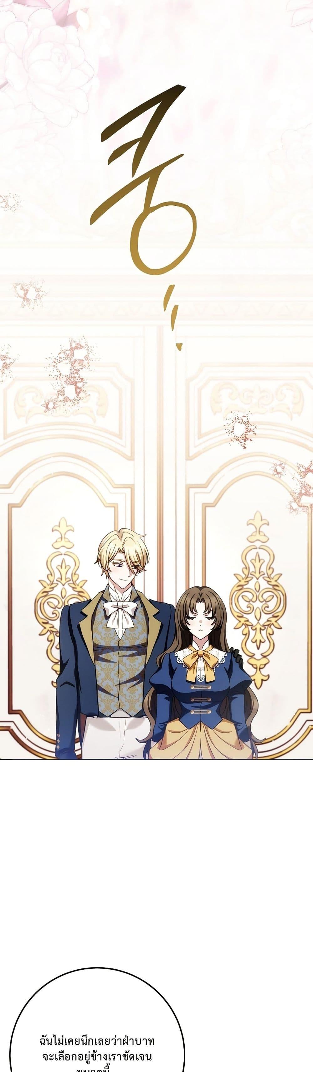 Manga-lc-com อ่านมังงะ อ่านการ์ตูน ออนไลน์ ฟรี The Male Lead Is Trying To Tame Me With Money ตอนที่ 1 2 3 4 5 6 7 8 9 10 11 12 13 14 ฟรี ไม่มีโฆษณา Manga-lc - อ่าน มังงะ อ่าน การ์ตูน ออนไลน์ อ่านมังงะ ฟรี