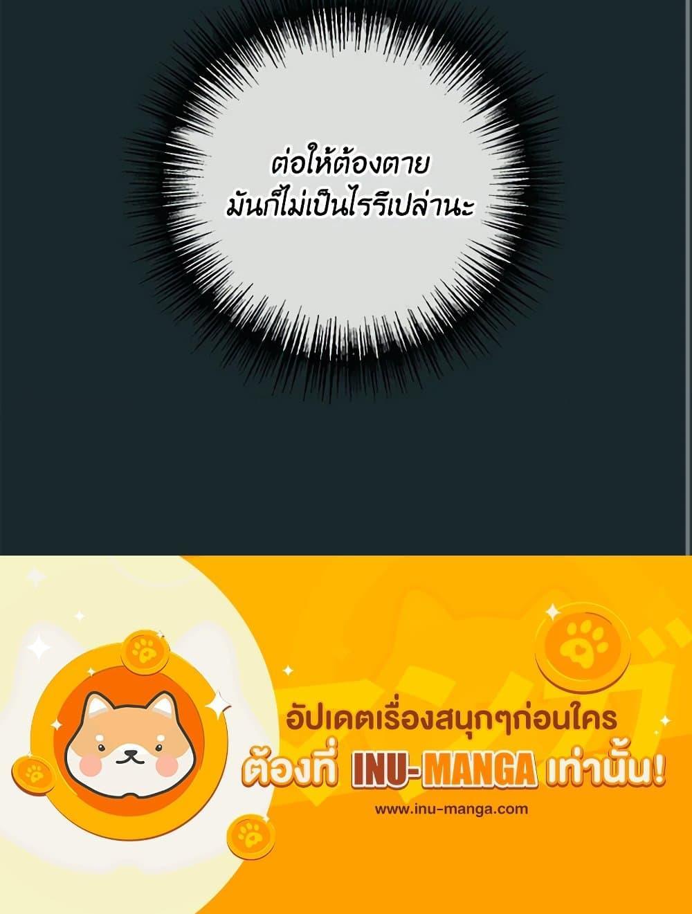 Manga-lc-com อ่านมังงะ อ่านการ์ตูน ออนไลน์ ฟรี Flowers May Wither but You Remain ตอนที่ 1 2 3 4 5 6 7 8 9 10 11 12 13 14 ฟรี ไม่มีโฆษณา Manga-lc - อ่าน มังงะ อ่าน การ์ตูน ออนไลน์ อ่านมังงะ ฟรี