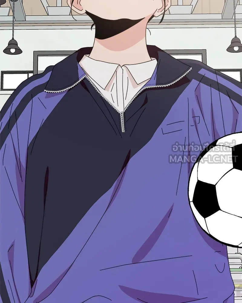 Pyramid Game เกมพีระมิด ตอนที่ 61 รูปที่ 111