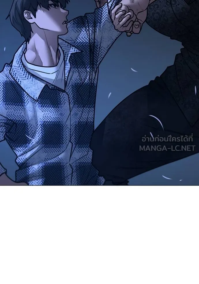 reality ตอนที่ 162 รูปที่ 106