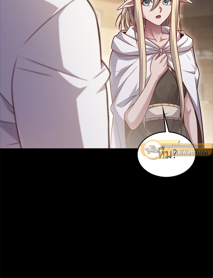 Manga-lc-com อ่านมังงะ อ่านการ์ตูน ออนไลน์ ฟรี The Lord of Coins ตอนที่ 1 2 3 4 5 6 7 8 9 10 11 12 13 14 ฟรี ไม่มีโฆษณา Manga-lc - อ่าน มังงะ อ่าน การ์ตูน ออนไลน์ อ่านมังงะ ฟรี