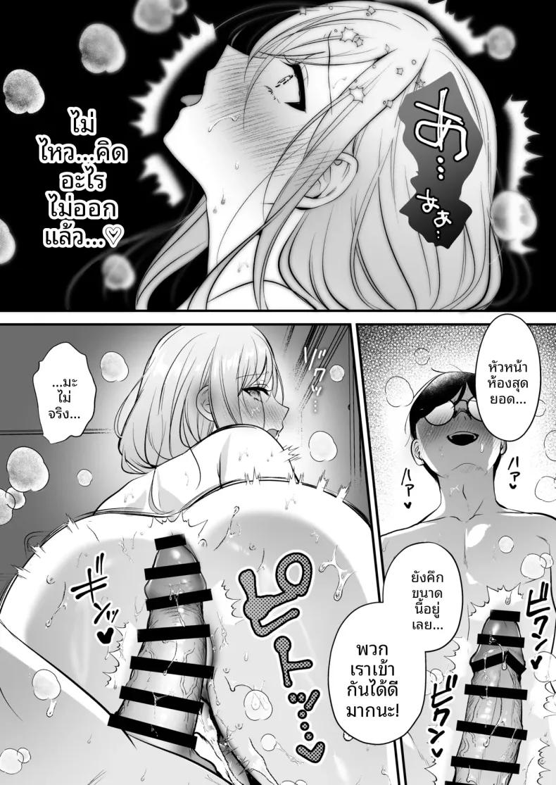 Doujin-Lc- อ่าน โดจิน มังฮวา เกาหลี ญี่ปุ่น จีน แปลไทย ใบอนุญาตผสมพันธุ์ (Minamihama Yoriko) ตอนที่ 1 2 3 4 5 6 7 8 9 10 11 12 13 14 ฟรี ไม่มีโฆษณา อ่าน โดจิน Manhwa เกาหลี ญี่ปุ่น จีน เรามีครบ คัดมาให้เน้นๆ โดจิน 18+ รับประกันความฟินโดย  Doujin Lc