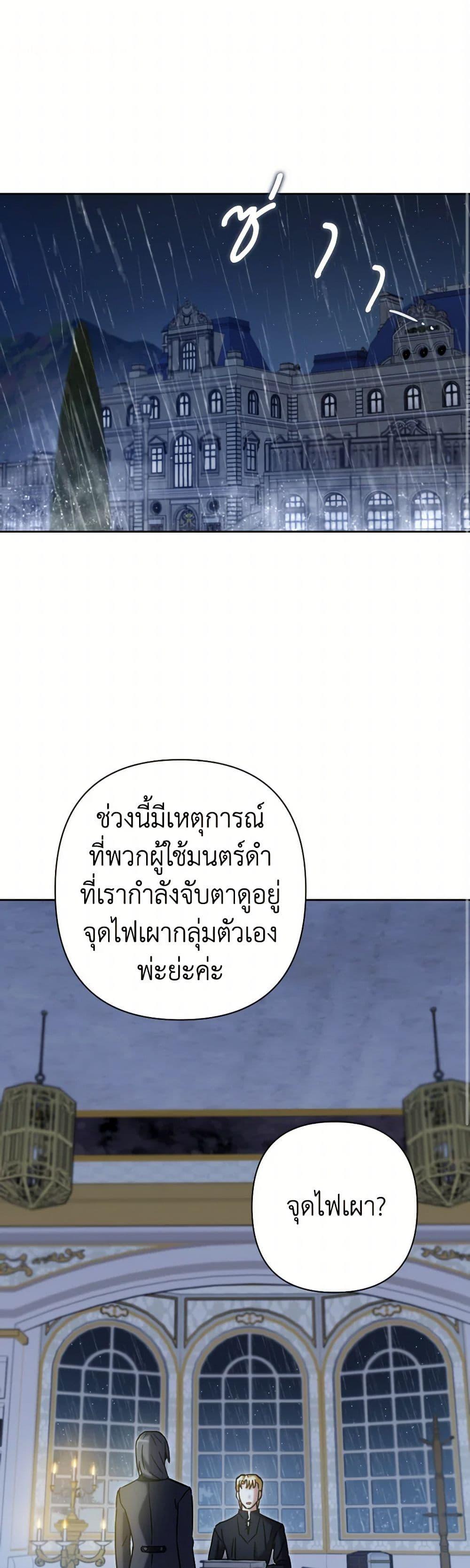 Manga-lc-com อ่านมังงะ อ่านการ์ตูน ออนไลน์ ฟรี Prince, Why Are You Nice to Me ตอนที่ 1 2 3 4 5 6 7 8 9 10 11 12 13 14 ฟรี ไม่มีโฆษณา Manga-lc - อ่าน มังงะ อ่าน การ์ตูน ออนไลน์ อ่านมังงะ ฟรี