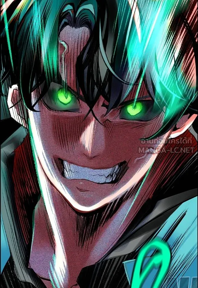 Jungle Juice ตอนที่ 141 รูปที่ 136