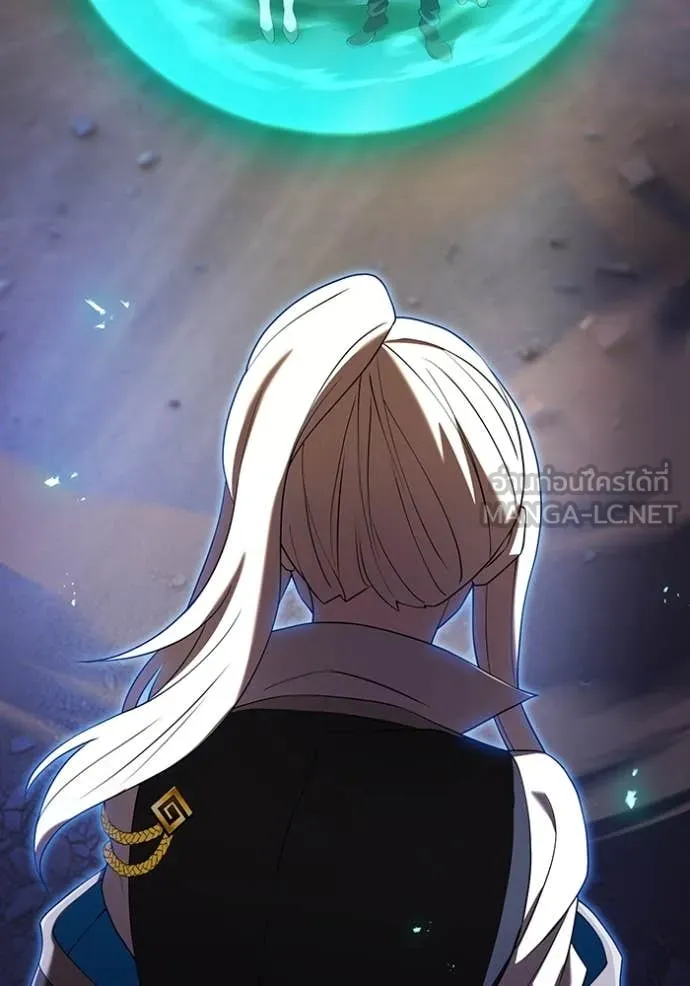 ฮันเตอร์สกิลโกง ตอนที่ 69 รูปที่ 61