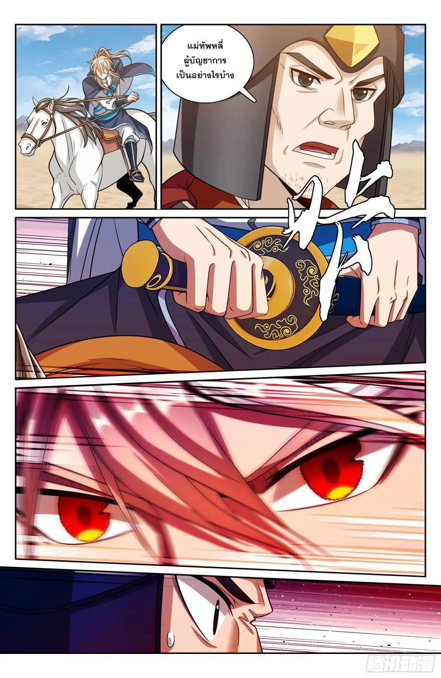 Manga-lc-com อ่านมังงะ อ่านการ์ตูน ออนไลน์ ฟรี Nightwatcher ตอนที่ 1 2 3 4 5 6 7 8 9 10 11 12 13 14 ฟรี ไม่มีโฆษณา Manga-lc - อ่าน มังงะ อ่าน การ์ตูน ออนไลน์ อ่านมังงะ ฟรี