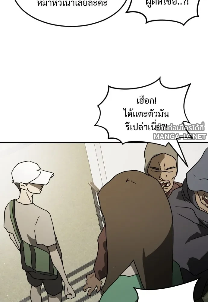 Manga-lc-com อ่านมังงะ อ่านการ์ตูน ออนไลน์ ฟรี วันดีคืนดี โซลก็ ตอนที่ 1 2 3 4 5 6 7 8 9 10 11 12 13 14 ฟรี ไม่มีโฆษณา Manga-lc - อ่าน มังงะ อ่าน การ์ตูน ออนไลน์ อ่านมังงะ ฟรี