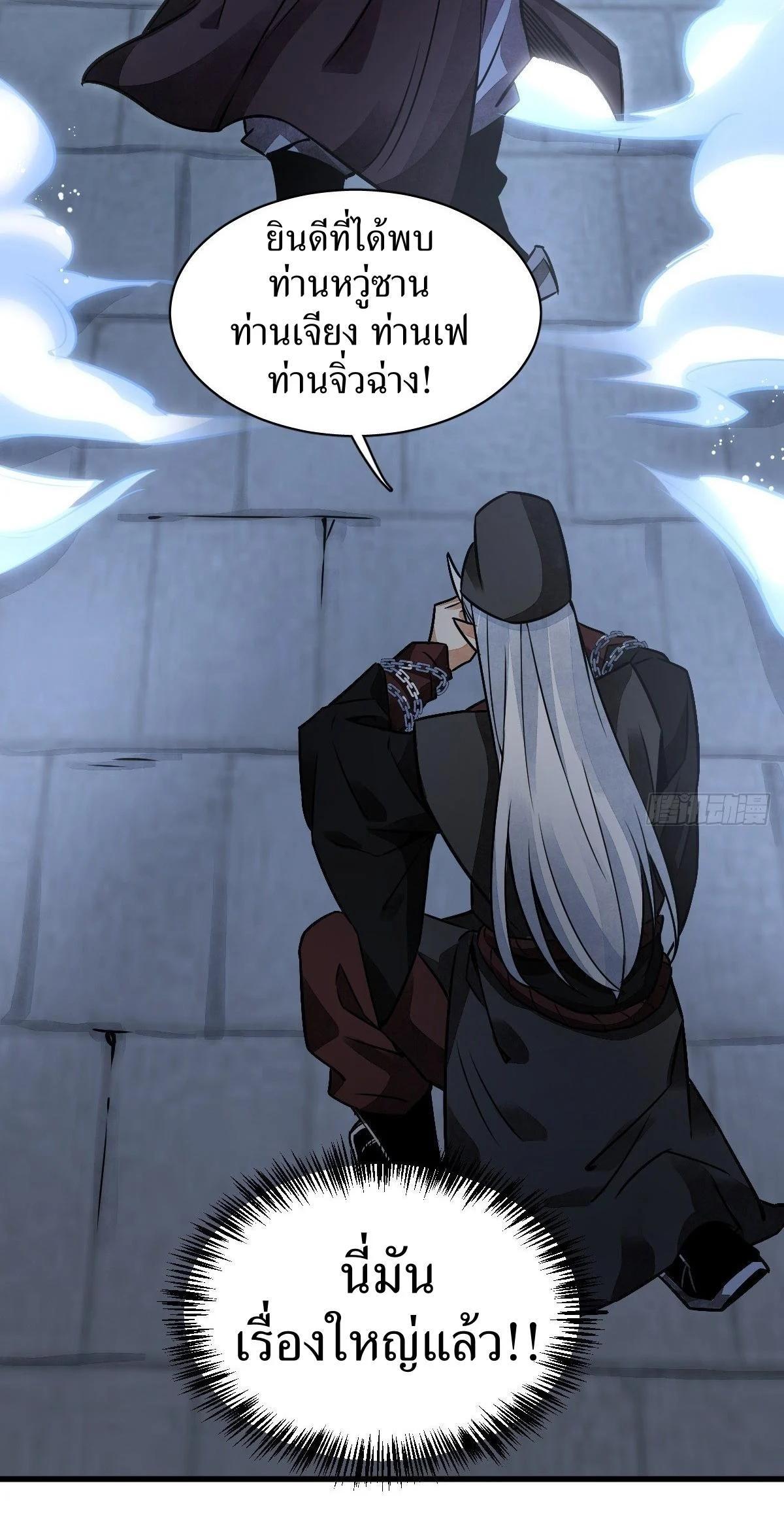 Manga-lc-com อ่านมังงะ อ่านการ์ตูน ออนไลน์ ฟรี Lan Ke Qi Yuan ตอนที่ 1 2 3 4 5 6 7 8 9 10 11 12 13 14 ฟรี ไม่มีโฆษณา Manga-lc - อ่าน มังงะ อ่าน การ์ตูน ออนไลน์ อ่านมังงะ ฟรี