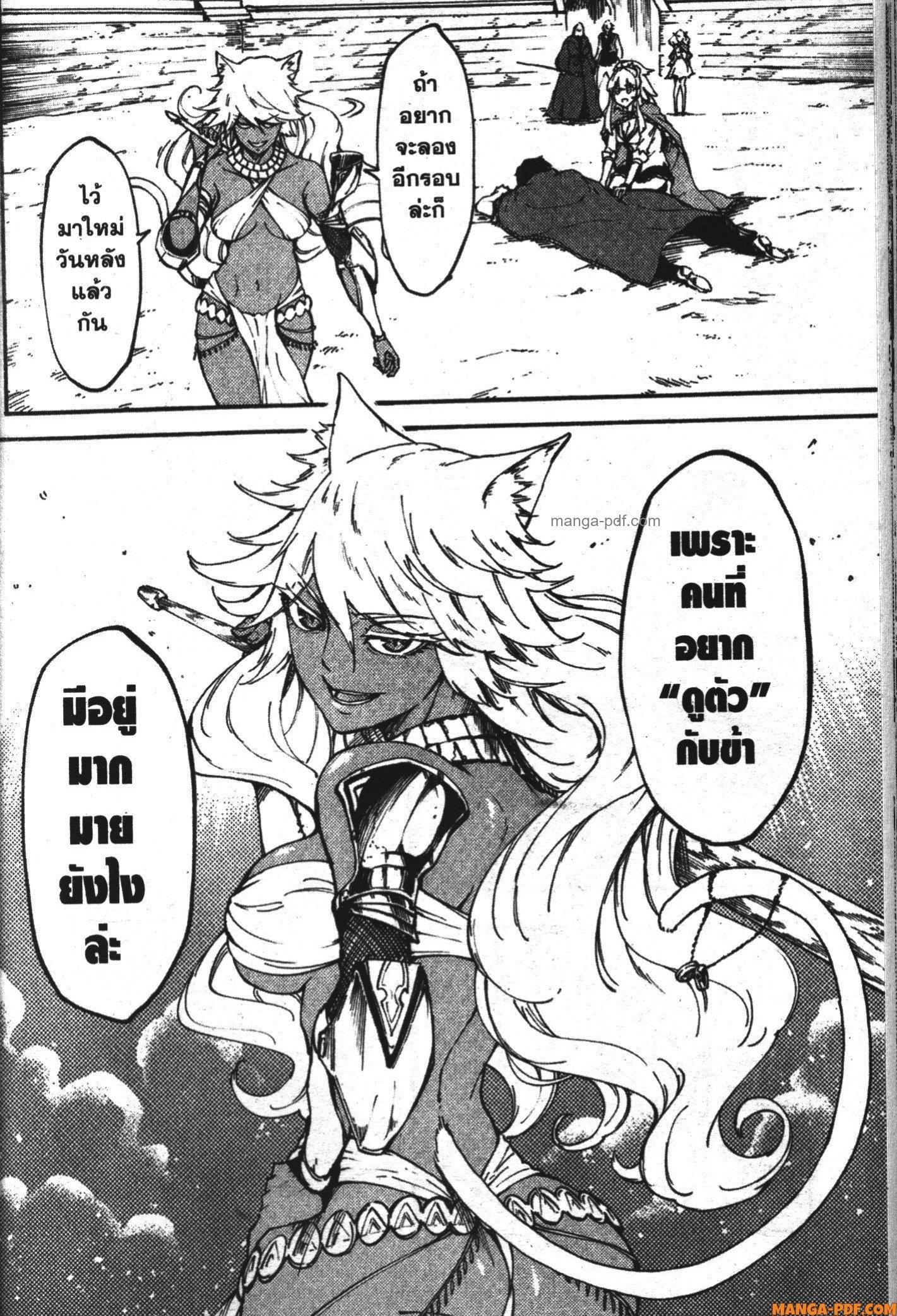 Manga-lc-com อ่านมังงะ อ่านการ์ตูน ออนไลน์ ฟรี Kekkon Yubiwa Monogatari ตอนที่ 1 2 3 4 5 6 7 8 9 10 11 12 13 14 ฟรี ไม่มีโฆษณา Manga-lc - อ่าน มังงะ อ่าน การ์ตูน ออนไลน์ อ่านมังงะ ฟรี