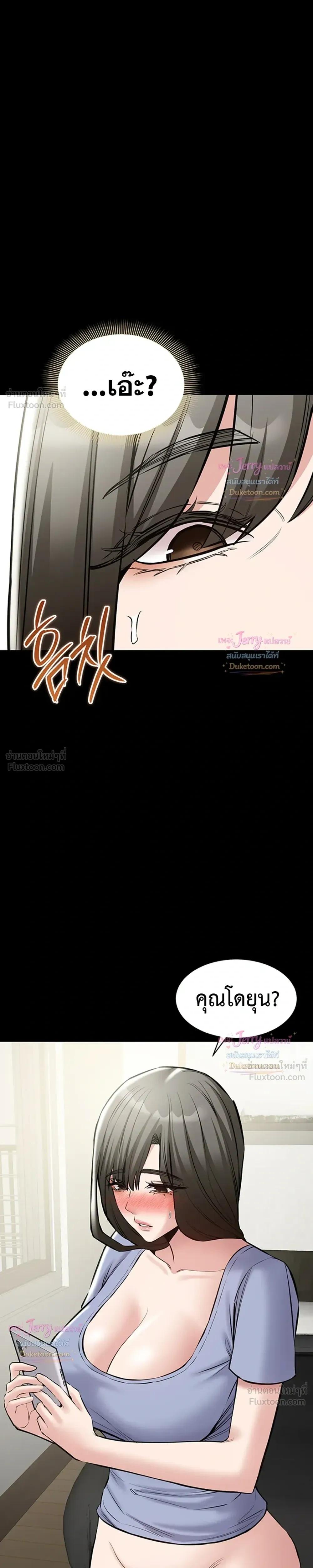Doujin-Lc- อ่าน โดจิน มังฮวา เกาหลี ญี่ปุ่น จีน แปลไทย Quiet Worker ฉันก็แค่อยากทำงานเงียบๆ แต่ดันเก็บเรียบซะงั้น ตอนที่ 1 2 3 4 5 6 7 8 9 10 11 12 13 14 ฟรี ไม่มีโฆษณา อ่าน โดจิน Manhwa เกาหลี ญี่ปุ่น จีน เรามีครบ คัดมาให้เน้นๆ โดจิน 18+ รับประกันความฟินโดย  Doujin Lc
