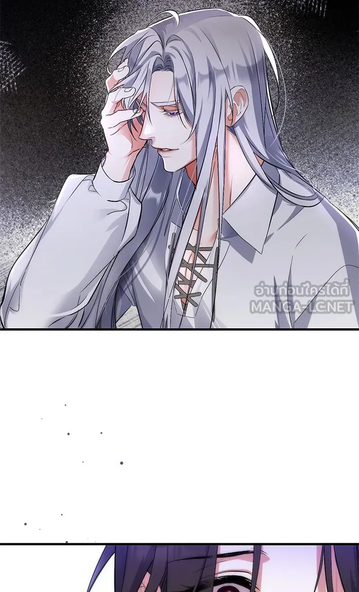 แด่ตัวละครโปรดที่ถูกทิ้ง ตอนที่ 2 รูปที่ 72