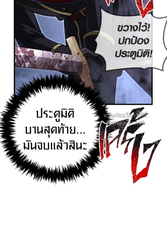 Doujin-Lc- อ่าน โดจิน มังฮวา เกาหลี ญี่ปุ่น จีน แปลไทย เอาชีวิตรอดในเกมฉบับคนเถื่อน ตอนที่ 1 2 3 4 5 6 7 8 9 10 11 12 13 14 ฟรี ไม่มีโฆษณา อ่าน โดจิน Manhwa เกาหลี ญี่ปุ่น จีน เรามีครบ คัดมาให้เน้นๆ โดจิน 18+ รับประกันความฟินโดย Doujin Lc