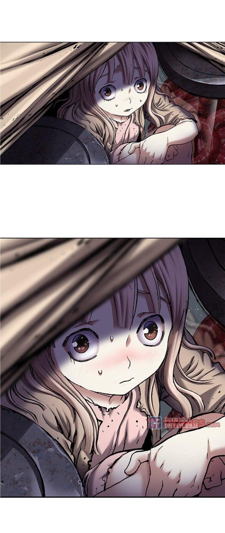 Manga-lc-com อ่านมังงะ อ่านการ์ตูน ออนไลน์ ฟรี Leviathan เลวีอาธาน อสูรกายใต้สมุทร ตอนที่ 1 2 3 4 5 6 7 8 9 10 11 12 13 14 ฟรี ไม่มีโฆษณา Manga-lc - อ่าน มังงะ อ่าน การ์ตูน ออนไลน์ อ่านมังงะ ฟรี