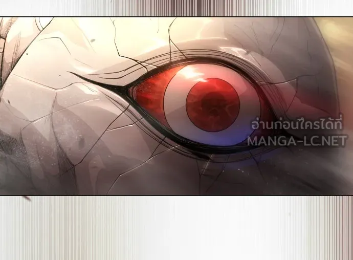 ยุคแห่งยอดมนุษย์ ตอนที่ 54 รูปที่ 156